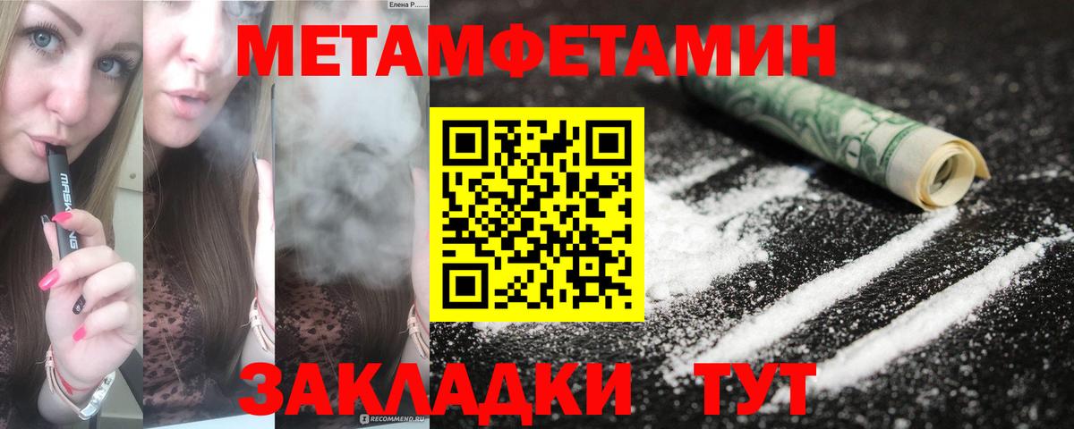АМФ 98%  Вход с VPN  АМФ  Сертолово 