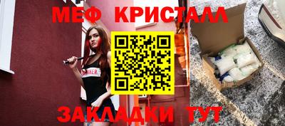 марки lsd Обнинск