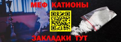 марки lsd Обнинск