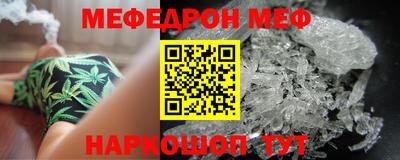 марки lsd Обнинск