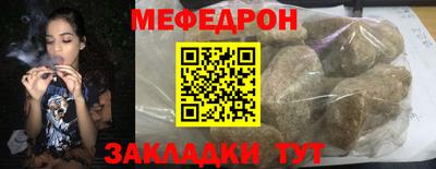 сатива Обь