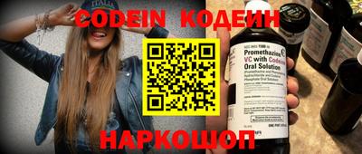 крисы Нягань