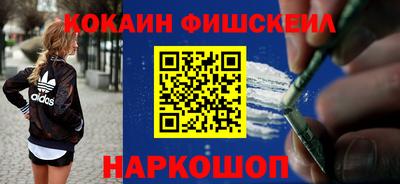 сатива Обь