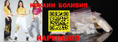 сатива Обь