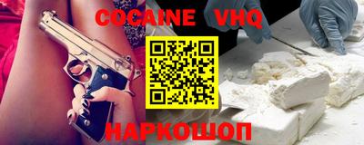 марки lsd Обнинск