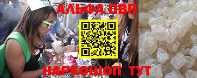 крисы Нягань