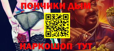 крисы Нягань