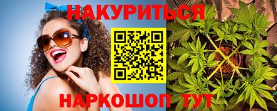 крисы Нягань