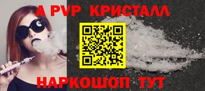 крисы Нягань