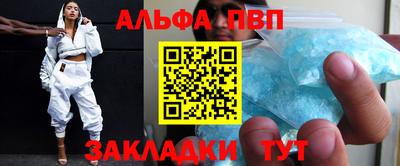 крисы Нягань