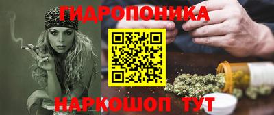 сатива Обь