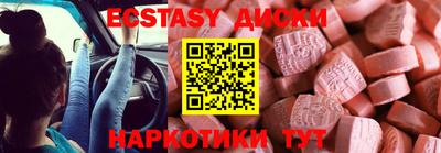 крисы Нягань