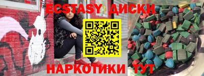 крисы Нягань