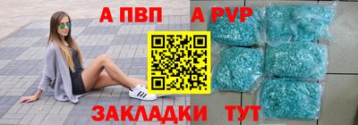 крисы Нягань