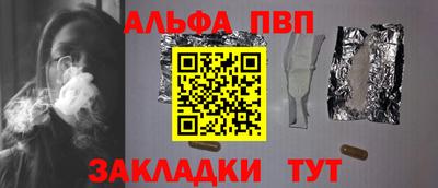 марки lsd Обнинск