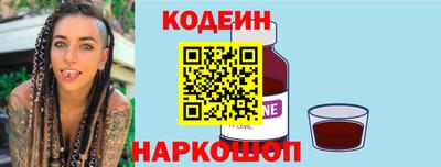 крисы Нягань