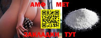 марки lsd Обнинск