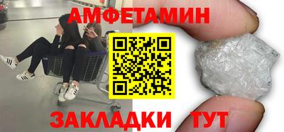крисы Нягань
