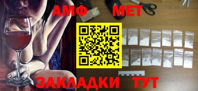 крисы Нягань
