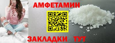 крисы Нягань