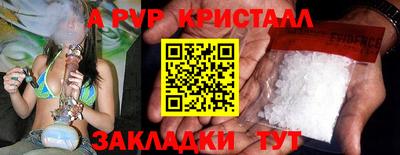 крисы Нягань