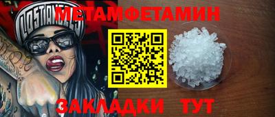 крисы Нягань