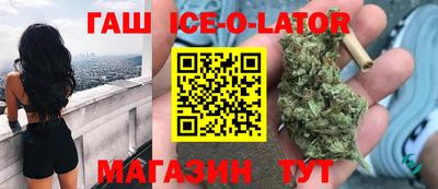 крисы Нягань