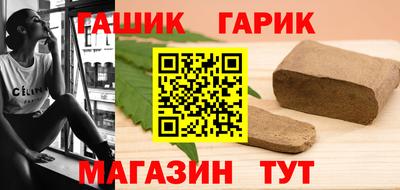 сатива Обь