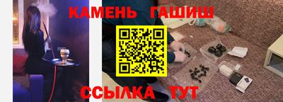 сатива Обь