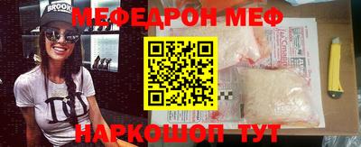 марки lsd Обнинск